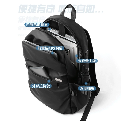 Septwolves, мужской школьный рюкзак для школьников, вместительная и большая сумка для путешествий, ноутбук, подходит для студента