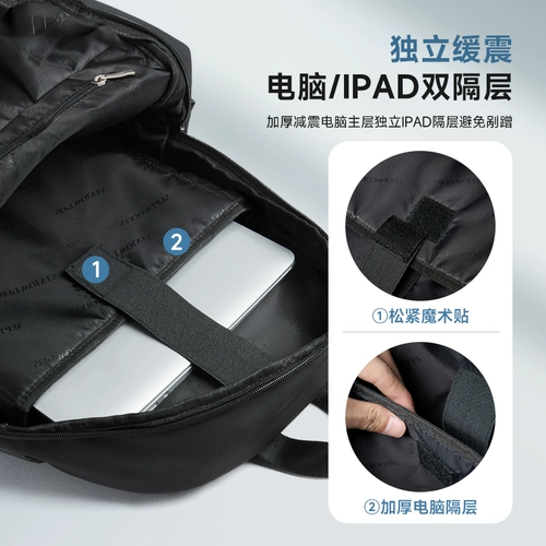 Septwolves, мужской школьный рюкзак для школьников, вместительная и большая сумка для путешествий, ноутбук, подходит для студента