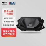 Septwolves, портативная универсальная сумка через плечо на одно плечо