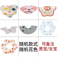 (Осень и зима) Одиночный опыт (случайный цветочный цветочный цвет.