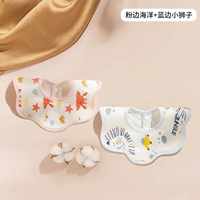 (Осенняя и зимняя модель) 2 Установка B Группа [100%хлопковая комфорта и удобная для кожи]