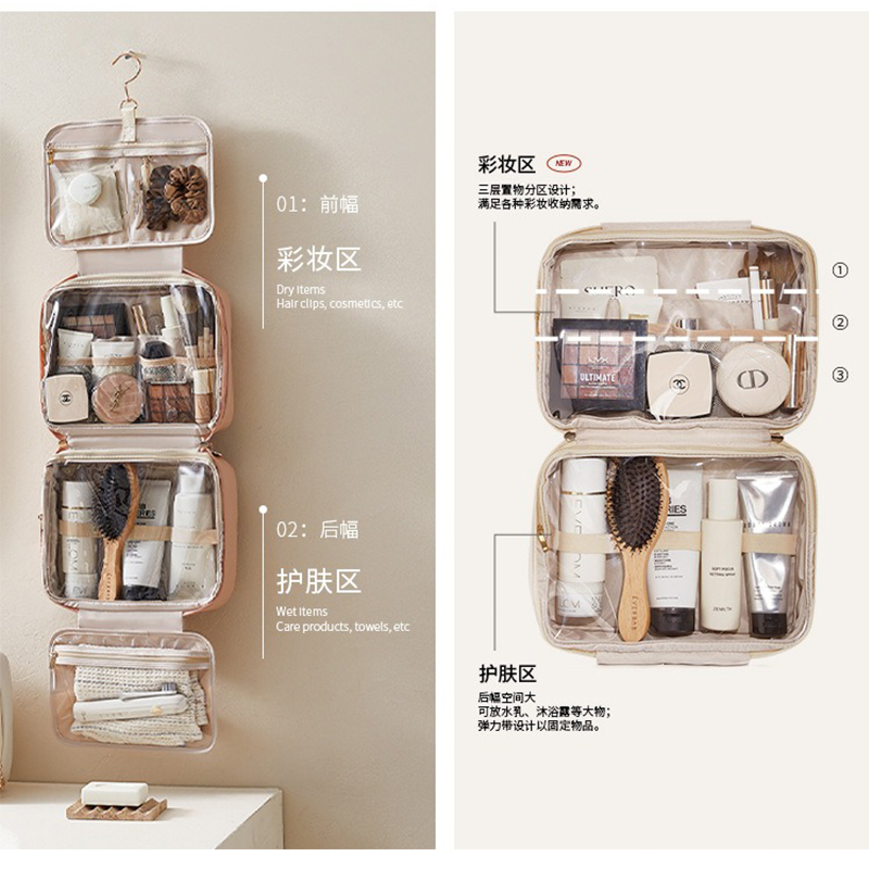 女の子の旅行、水泳、大容量、ポータブル、化粧品バッグ、収納バッグのための乾いたものと濡れたものを分けたトイレタリーバッグ