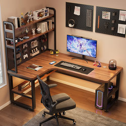 Corner Computer Desk For Home Corner Desk Bookshelf Integrated Desk Student Bedroom Learning Writing Desk L-shaped Desk