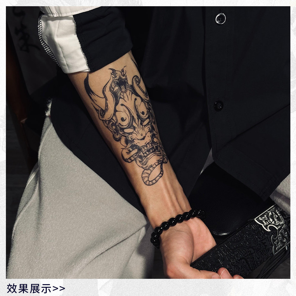 当纹身艺术遇上现代科技：草本果汁花臂纹身贴的美学哲学_身体彩妆_淘宝美妆网, image size:1000x1000