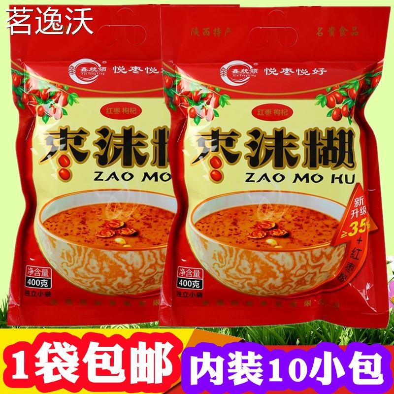 Date foam burnt 400g Shaanxi Teater Xian red date powder medlar foam Burnt Sweet Oil Tea Breakfast Instant Congee Drinks-Taobao