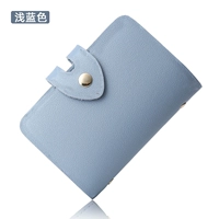 Простая модель-светло-синий ☆ значение