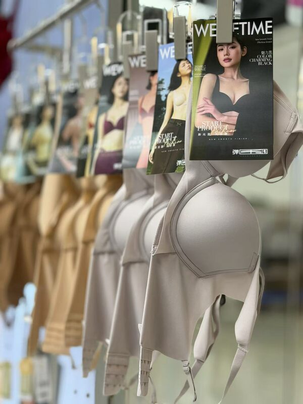 New Style Seamless and Comfortable Bra That Enhances and Shapes Small Busts, Making Them Look Fuller and More Attractive, Suitable for Wearing Without a Bra
