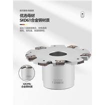 PT02 machining center T-shaped cutter head H4-H8 thick side milling groove SMP01 three-sided edge milling cutter head XSEQ blade