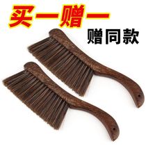Bed sweeping brush soft-bristled household bed sweeping brush long handle non-shedding authentic anti-static dust removal broom old-fashioned bedroom cleaning brush