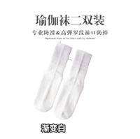 Белый, градиент