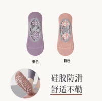 Новый короткий фиолетовый+розовый