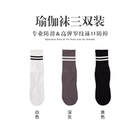 Белый+серый+черный