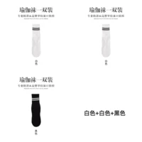 Белый+белый+черный