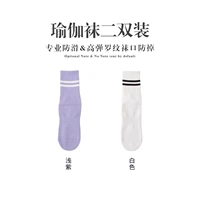 Сиреневый, белый