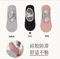 Новый короткий черный+высокий -громкий серый+розовый