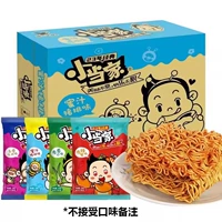 Смешанный аромат 30 упаковка [не менее 3-4 вкуса]