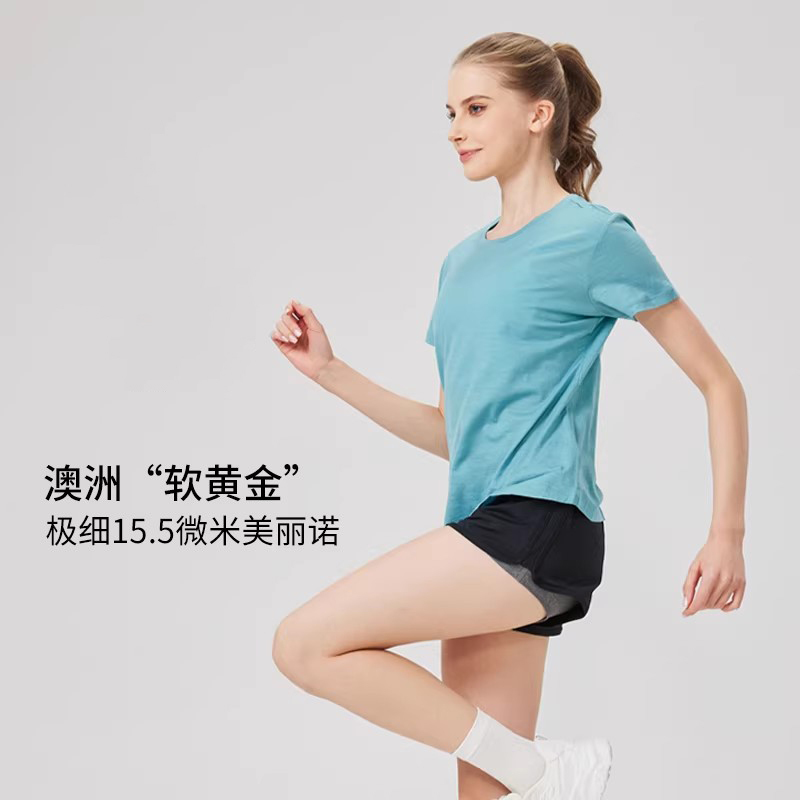 Gray Shell 15.5 Micron Merino Wool Quick-Drying Short-Sleeved Merino Outdoor Hiking and Mountaineering Sports Women's T-Shirt