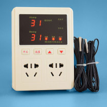 Beilong HS-626 hot blast stove dual-channel temperature control switch boiler water pump temperature control instrument heating and cooling dual-purpose thermostat