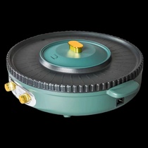 Hon Lotte Delicious electric baking tray 36cm alloy baking tray electronic temperature-controlled electric hot pot boiling fish roasting machine YP-K8008