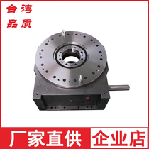 Taiwan high precision automotive welding turntable cam type large hollow rotating platform turntable source factory