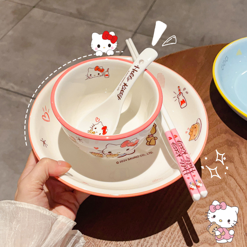 Sanrio Hello Kitty Single-Person Tableware Set for Home Use, Children's Eating Ceramic Rice Bowl, Plate, Dish