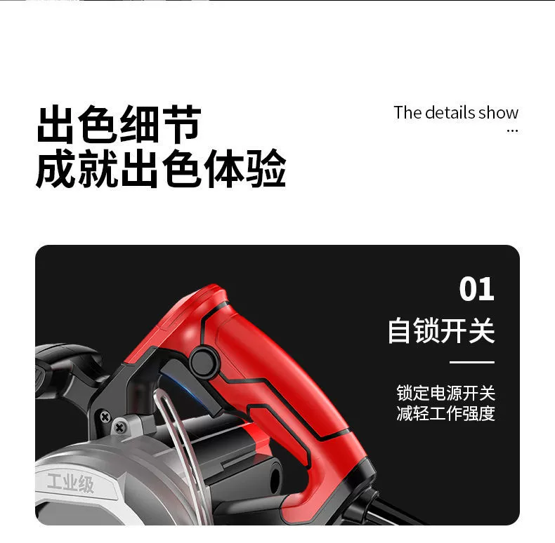 máy cắt nhôm xingfa Máy cắt đá cẩm thạch máy đá gạch máy cắt đa chức năng hộ gia đình di động chế biến gỗ cầm tay điện cưa khía máy máy cắt cnc máy cắt laser