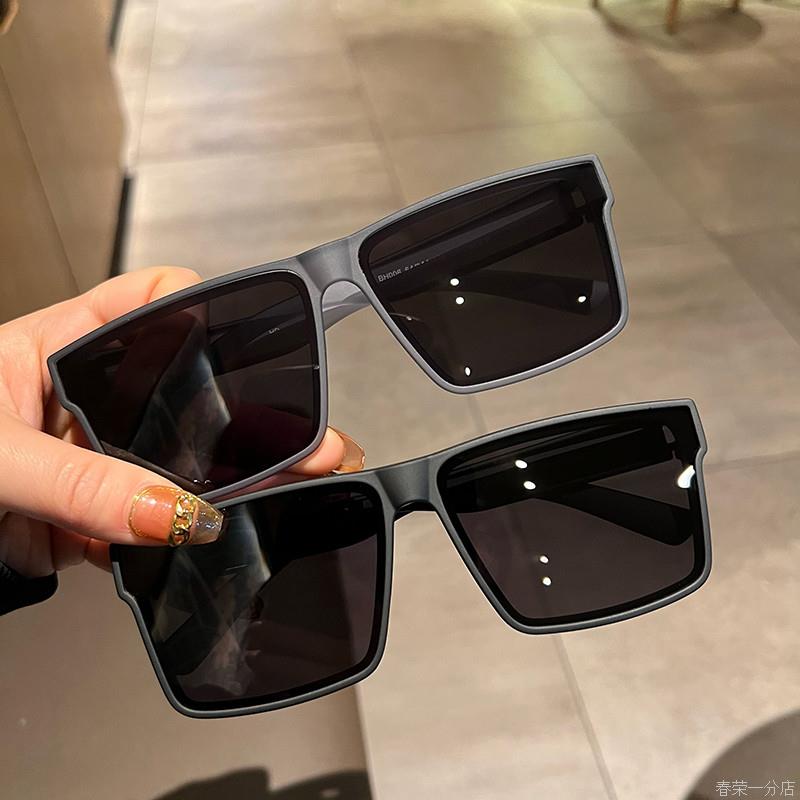 Polarized set mirror sunglasses for men and women with myopia glasses driving fashion sunglasses anti-ultraviolet light anti-glare clip-Taobao