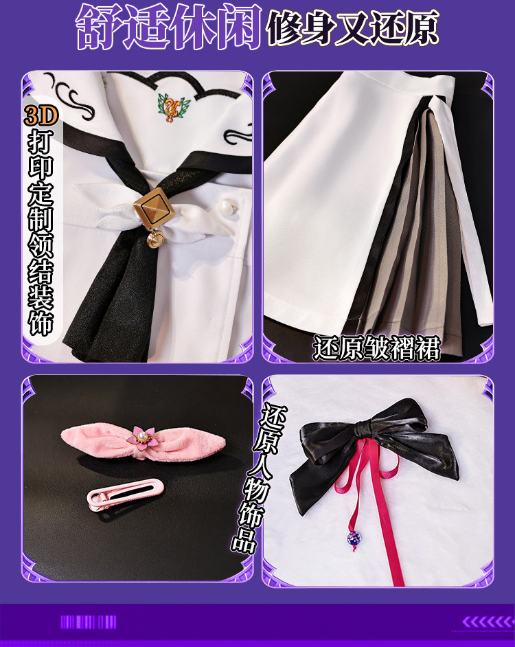 Anime Shiroha Naruse Cosplay Kostüm Ao Sorakado JK Anzug Rock Kopfbedeckung Strümpfe Sommer Taschen Frauen Mädchen Halloween Rollenspiel 14 Anime Shiroha Naruse Cosplay Kostüm Ao Sorakado JK Anzug Rock Kopfbedeckung Strümpfe Sommer Taschen Frauen Mädchen Halloween Rollenspiel 5