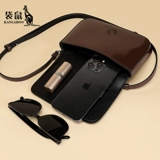 Кенгуру, демисезонная ретро небольшая сумка через плечо