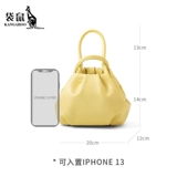 Кенгуру, оригинальная небольшая сумка, цепь, сумка на одно плечо, ремешок для сумки, из натуральной кожи, коллекция 2023