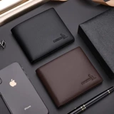 Кенгуру, мужской элитный короткий кожаный бумажник, из натуральной кожи, воловья кожа