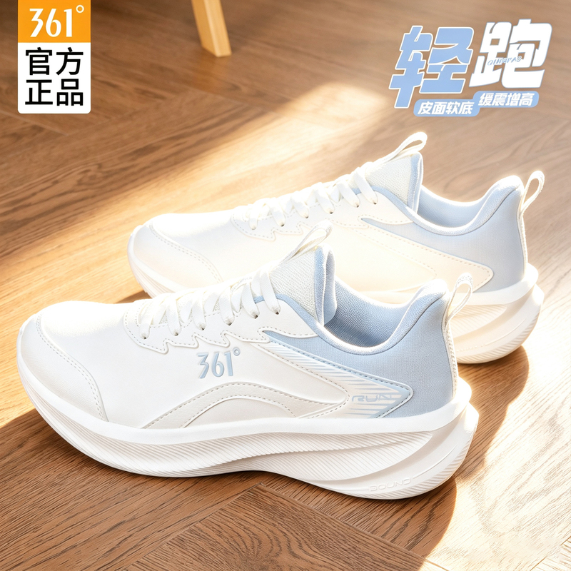 361 Women's Soft-Soled Running Shoes 2026 Autum Student Leather Sports Shoes 361 Degree Shock-Absorbing Lightweight Jogging Shoes for Women