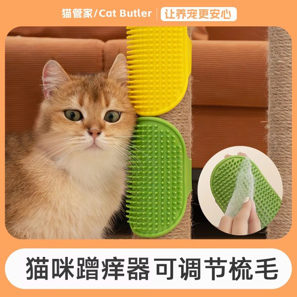 Cat Scratching Device, Pet Table Leg Strap Comb, Silicone Corner Massage, Kitten Scratching Board, Cat Toy, Fur Rubbing Tool