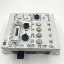 Original Festo FESTO module CPX-2ZE2DA 576046 new spot sale