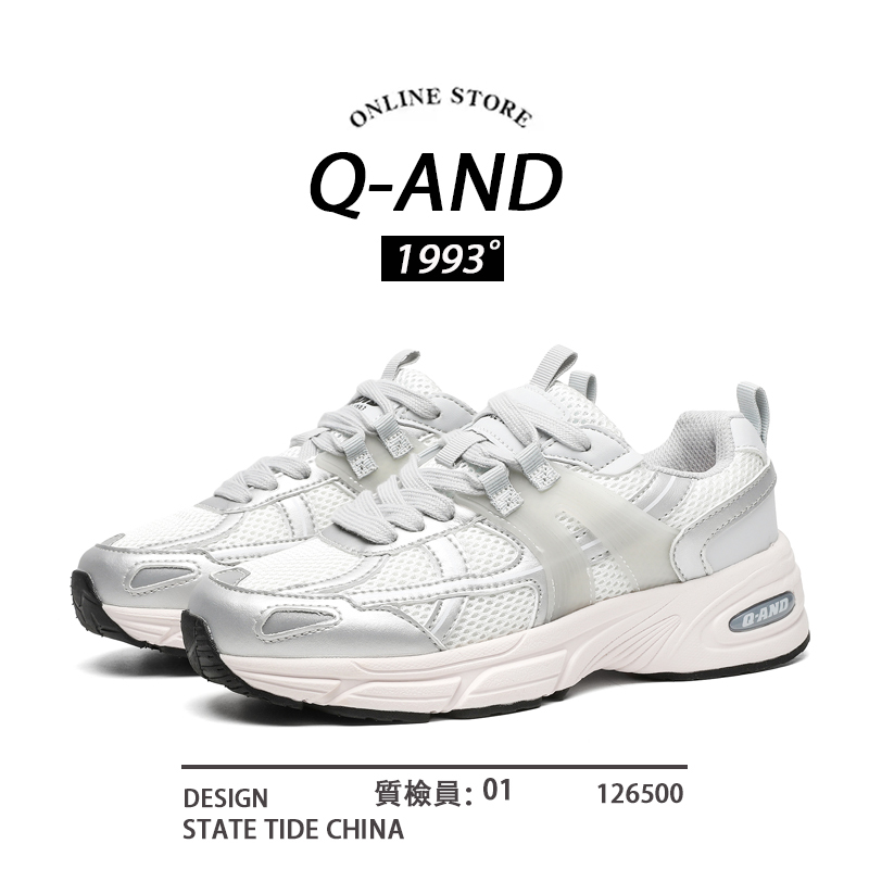 Qianda Dad Shoes for Men 2026 New Autumn Sneakers Mesh Versatile Silver Functional Style National Trend Casual Shoes Qianda Dad Shoes for Men 2026 New Autumn Sneakers Mesh Versatile Silver Functional Style National Trend Casual Shoes
