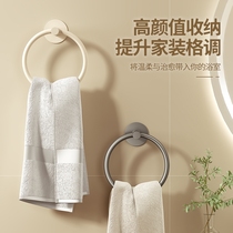 Japanese MUJIE punch-free bathroom towel ring bathroom footcloth hook bathroom hanging towel storage rack