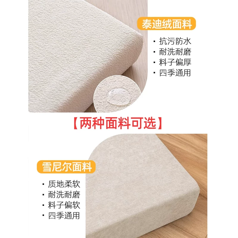 Pillow for students, sponge sofa, hardened seat, increased thickness