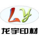 龙宇印材