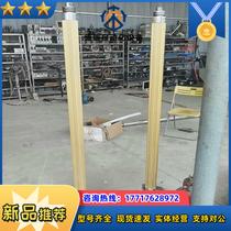 Slitting machine hand expansion shaft 1 6 meters price negotiation