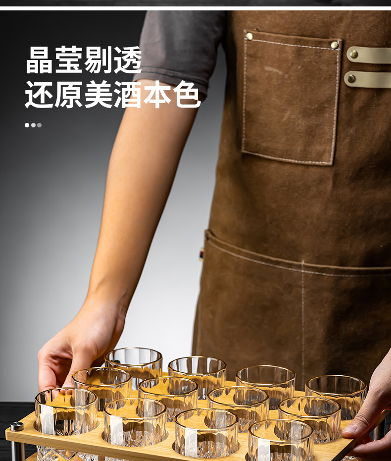 Ликер Cup 酒杯家用二两高级感描金水晶玻璃2两白酒杯子轻奢高档套装迷你小