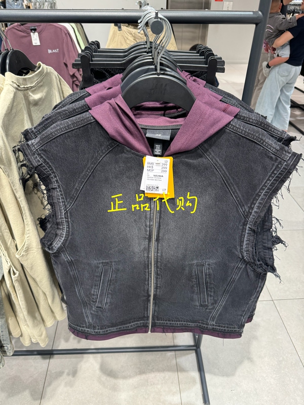 Authentic Store Product 1339824 New Summer Men's Fashion Loose Sleeveless Hoodie Denim Short-Sleeve Top