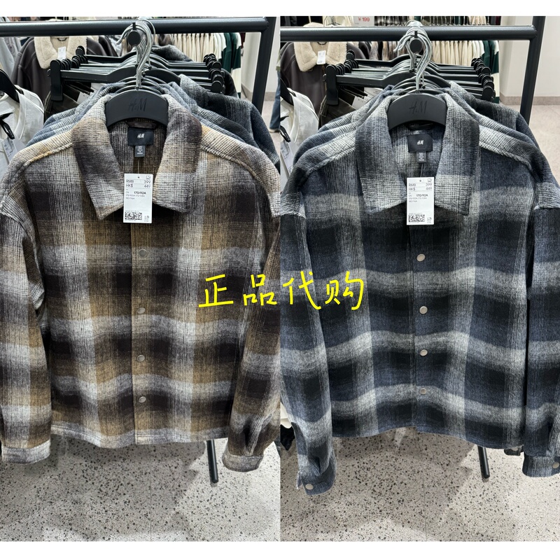 Authentic 1309687 Men's Clothing 2026 Spring New Fashion Lapel Plaid Shirt-Style Jacket Top