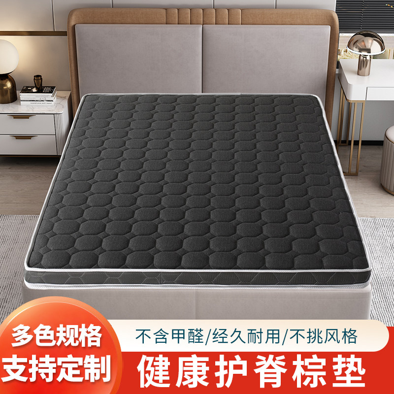 1.4床+床垫 出售 目黑自提 免费送货｜double厚硬床垫，状态超好｜出售$300｜出租$9.95/月起- 人在