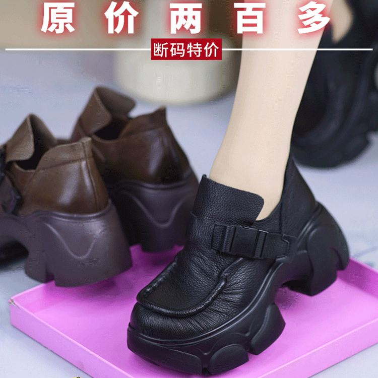 Brand British Style Thick-Soled Loafers for Women 2025 Spring and Autumn New Belt Buckle Height-Increasing Retro Single Shoes Brand British Style Thick-Soled Loafers for Women 2025 Spring and Autumn New Belt Buckle Height-Increasing Retro Single Shoes