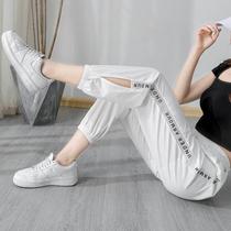 Ice silk quick-drying sports pants for women in summer thin versatile slimming loose-fitting harem pants sun protection and mosquito repellent casual pants