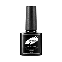 7,3 мл прозрачного клея пятно [черная бутылка]