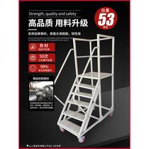 Warehouse supermarket warehouse climbing car detachable tally pickup ladder silent wheel movable platform climbing ladder