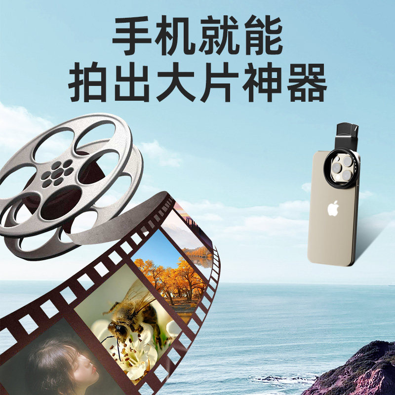 华为手机流光快门，拍出绝美夜景，小白也能秒变摄影大师！