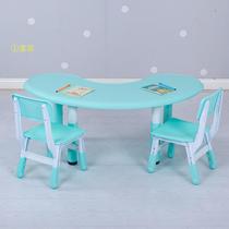 Childrens table and chair set plastic lifting moon table baby learning crescent arc table kindergarten semi-round table manufacturer