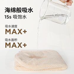 크로스 국경 드라이 헤어 모자 대형 크기 여성 파인애플 격자 무늬 드라이 헤어 모자와 탄성 랩 터번 두꺼운 빠른 건조 1- 슬라이스 헤드 스카프